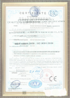 梅江手绘地图设计稿示例