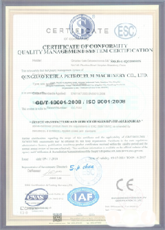 梅江智慧导览界面示例